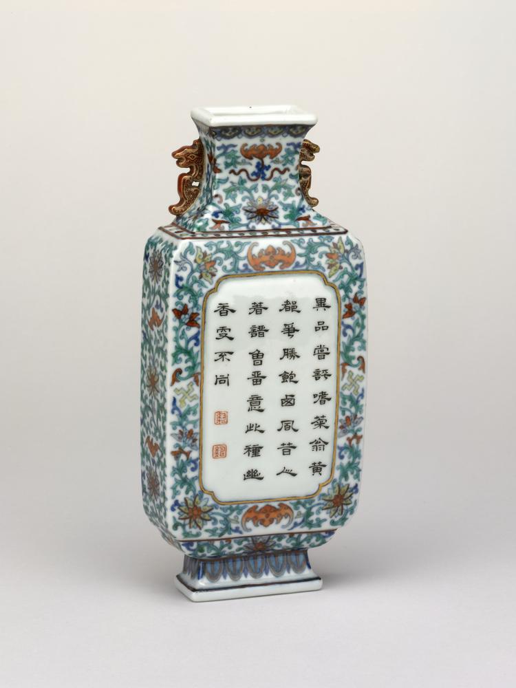 图片[1]-vase BM-Franks.560.+-China Archive